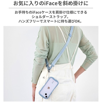 iFace Hang and ショルダーストラップ iFace