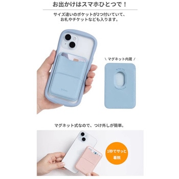 iFace MagSynq カードウォレット iFace
