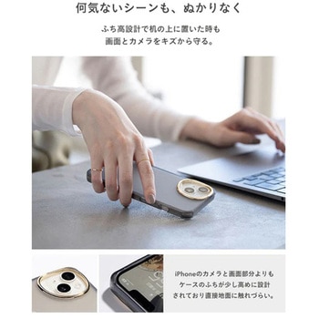 [iPhone 15/14/13専用]salisty(サリスティ)クリアカラー耐衝撃ハードケース salisty