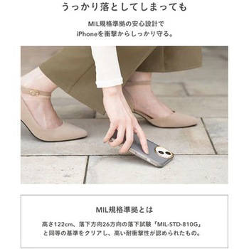 [iPhone 15/14/13専用]salisty(サリスティ)クリアカラー耐衝撃ハードケース salisty