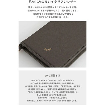 [iPhone 14/13専用]salisty noble レザーダイアリーケース salisty