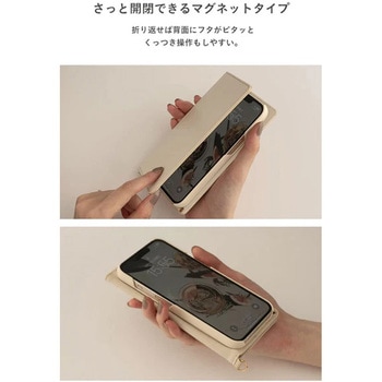 [iPhone 14/13専用]salisty noble レザーダイアリーケース salisty
