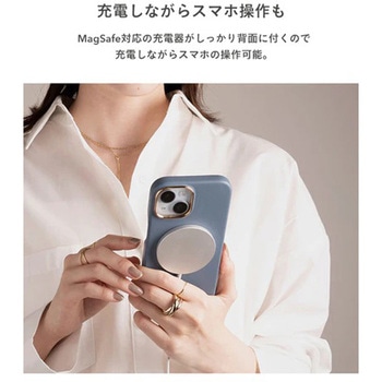[iPhone 14/13専用]salisty noble MagSafe対応 レザーハードケース salisty