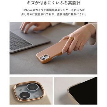 [iPhone 14/13専用]salisty noble MagSafe対応 レザーハードケース salisty