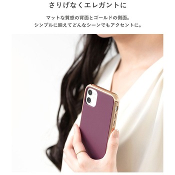 [iPhone 14 Pro専用]salisty(サリスティ) マットカラー耐衝撃ハードケース salisty