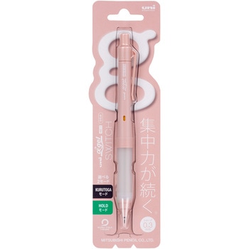 アルファゲルSWITCH 0.3mm M3-1009GG uni(三菱鉛筆)