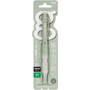 アルファゲルSWITCH 0.5mm M5-1009GG uni(三菱鉛筆)