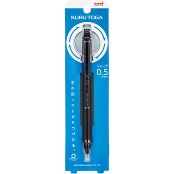クルトガKSモデル 0.5mm M5-KS1P uni(三菱鉛筆)