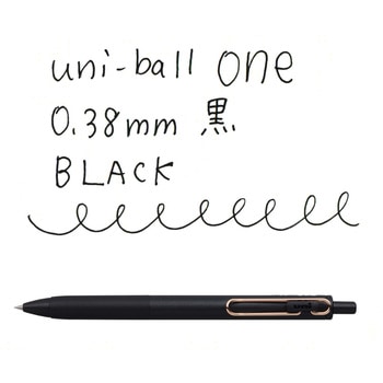 ユニボールONE 0.38mm Rゴールド仕様 10P箱 UMN-SG-38 uni(三菱鉛筆)