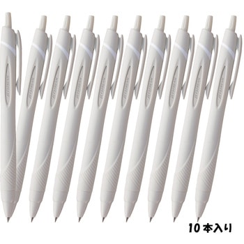 ジェットストリーム シングル 0.7mm 10P箱 SXN-150-07 uni(三菱鉛筆)