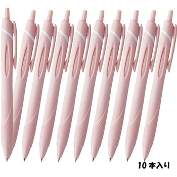 ジェットストリーム シングル 0.7mm 10P箱 SXN-150-07 uni(三菱鉛筆)