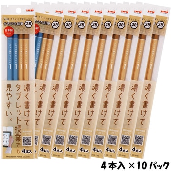 タブレット授業えんぴつ 2B 4本パック10個入り uni(三菱鉛筆)