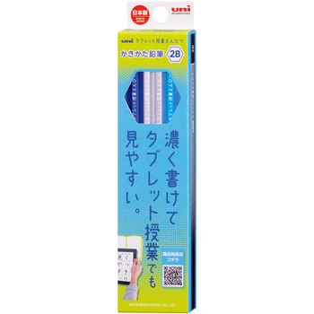タブレット授業えんぴつ 2B ダース uni(三菱鉛筆)