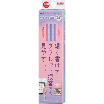 タブレット授業えんぴつ 2B ダース uni(三菱鉛筆)