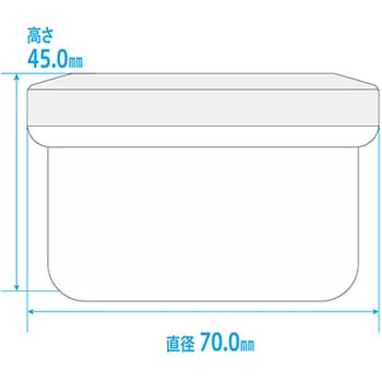 増量軟膏容器(アルファ軟膏壷) 金鵄製作所
