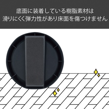 ヘッドホンスタンド T字型 ケーブル 小物 収納 バンド幅37mm以下 対応 エレコム