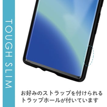 PM-F204TSLFCBK arrows NX9 ケース カバー TPU ポリカーボネート 耐