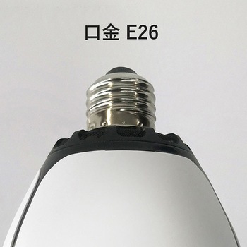 【新品】カルテックKL-B02脱臭LED電球 カルテック】 脱臭LED電球・光触媒除菌 / ターンド・ケイ KL-B01