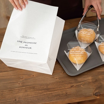 ボヌールペーパーバッグ(100枚) HEADS(ヘッズ)