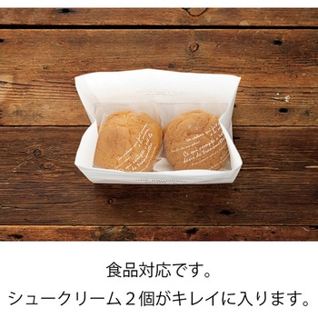 ボヌールペーパーバッグ(100枚) HEADS(ヘッズ)