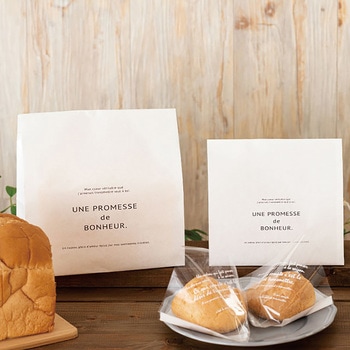 ボヌールペーパーバッグ(100枚) HEADS(ヘッズ)