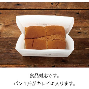 ボヌールペーパーバッグ(100枚) HEADS(ヘッズ)