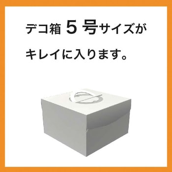 BKFクールバッグ(5枚) HEADS(ヘッズ)
