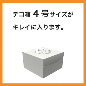 BKFクールバッグ(5枚) HEADS(ヘッズ)