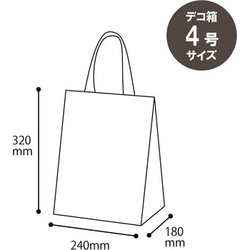 ボヌールクールバッグ(5枚) HEADS(ヘッズ)
