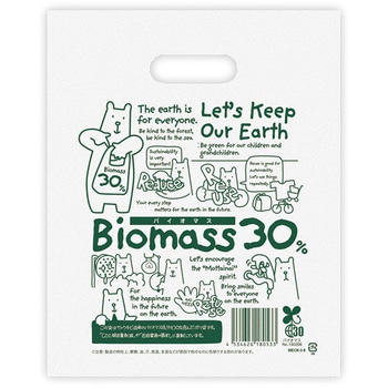 30ECK-5 �G�R�N�}PE�o�b�O/30%(100��) HEADS(�w�b�Y) 61728775