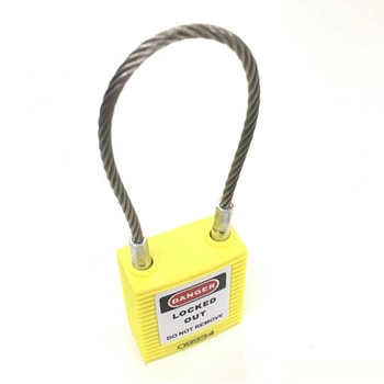 ロックアウト用ケーブルパドロック セーフラン安全用品