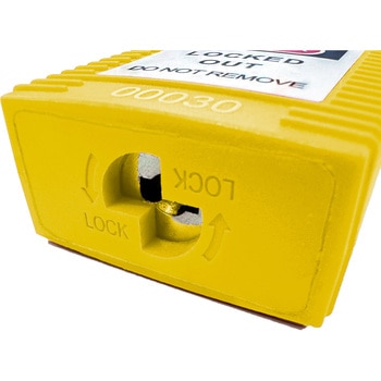 ロックアウト用ケーブルパドロック セーフラン安全用品