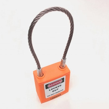 ロックアウト用ケーブルパドロック セーフラン安全用品
