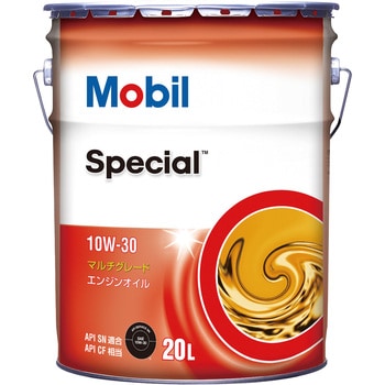 エンジンオイル スペシャル モービル ガソリン/ディーゼル用 【通販