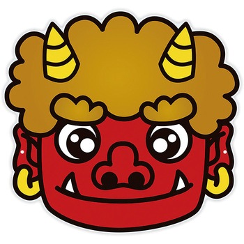 節分 鬼面 アルファ ポップカード 通販モノタロウ