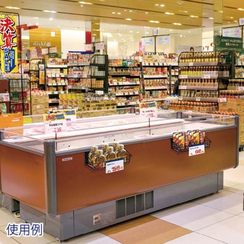マグネット式ワイヤーバスケット アルファ