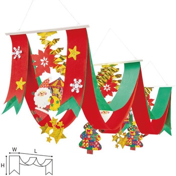 クリスマスギフトプリーツ2連ペナント プランニング・オフィス ユニット