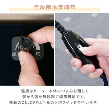 カジュアルこたつ(75cm 正方形) YAMAZEN(山善) こたつテーブル