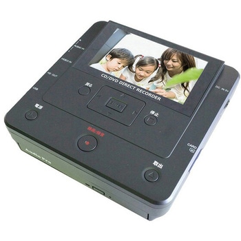 DMR-0720 メディア レコーダー 1台 とうしょう 【通販モノタロウ】
