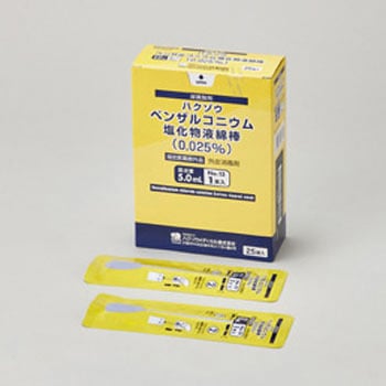 ハクゾウベンザルコニウム塩化物液綿棒 ハクゾウメディカル