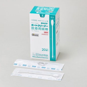 Dr.HUBYポートクリーナー医療用綿棒 ハクゾウメディカル