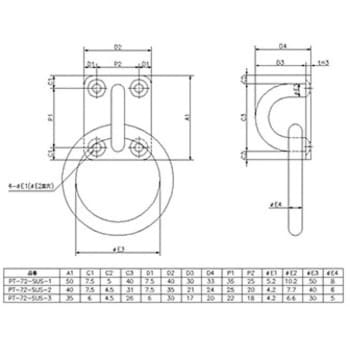 ステンレス座付丸カン ジョー・プリンス竹下