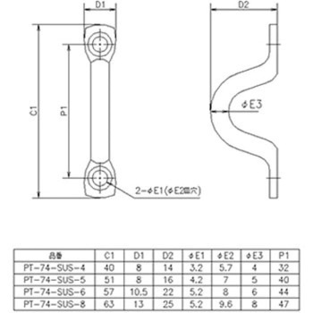 ステンレス丸線アイストラップ ジョー・プリンス竹下