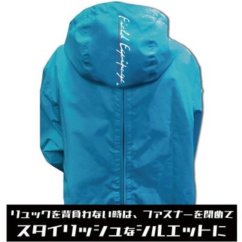 アリアバックパッカー トオケミ