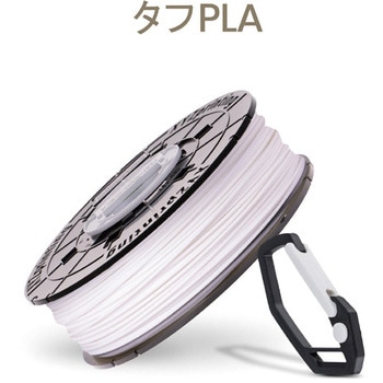 ダヴィンチ用リフィルタフPLA XYZプリンティング