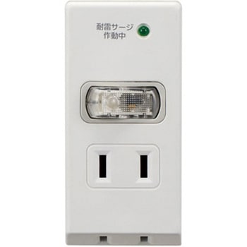 タップ 雷ガード 集中スイッチ 2個口 小型 手軽 配線分配 コンパクト ELPA