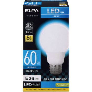 LED電球A形 広配光 ELPA
