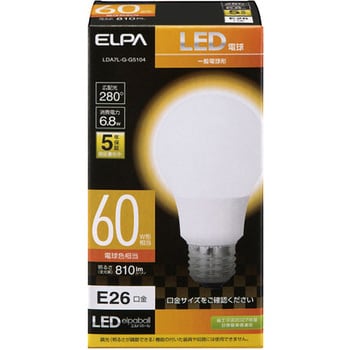 LED電球A形 広配光 ELPA