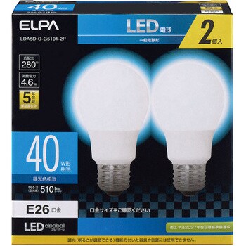 LED電球A形 広配光 ELPA