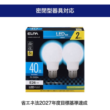 LED電球A形 広配光 ELPA